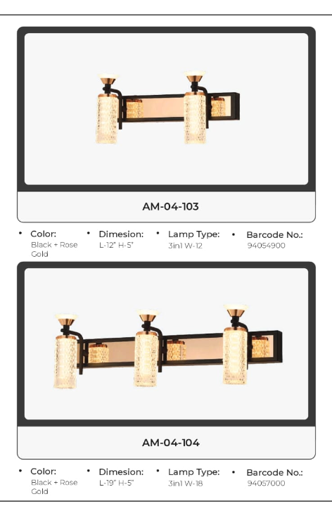 Mirror Light SL-04-103 / SL-04-104
